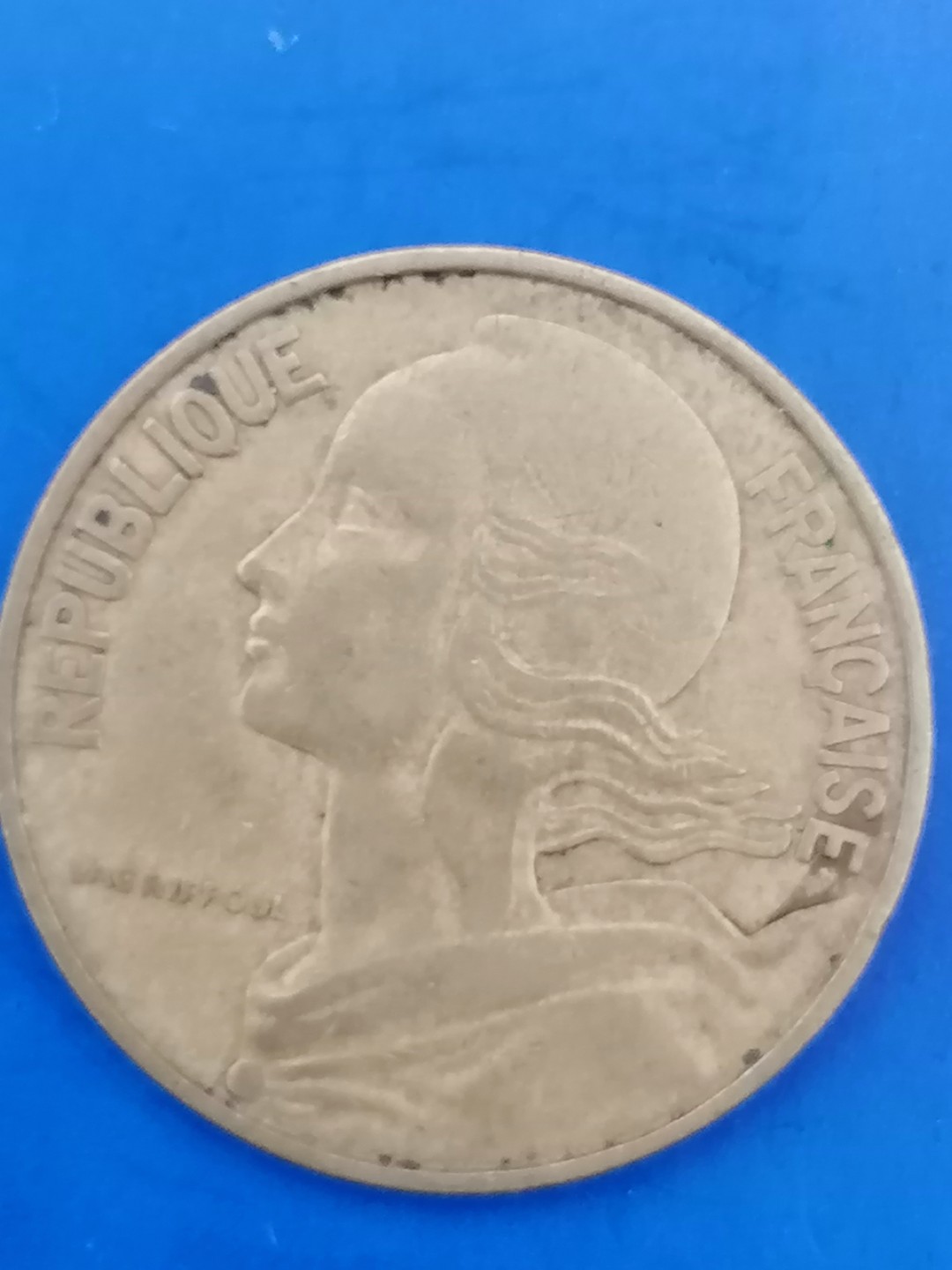 世界钱币专场 法国63年二十分