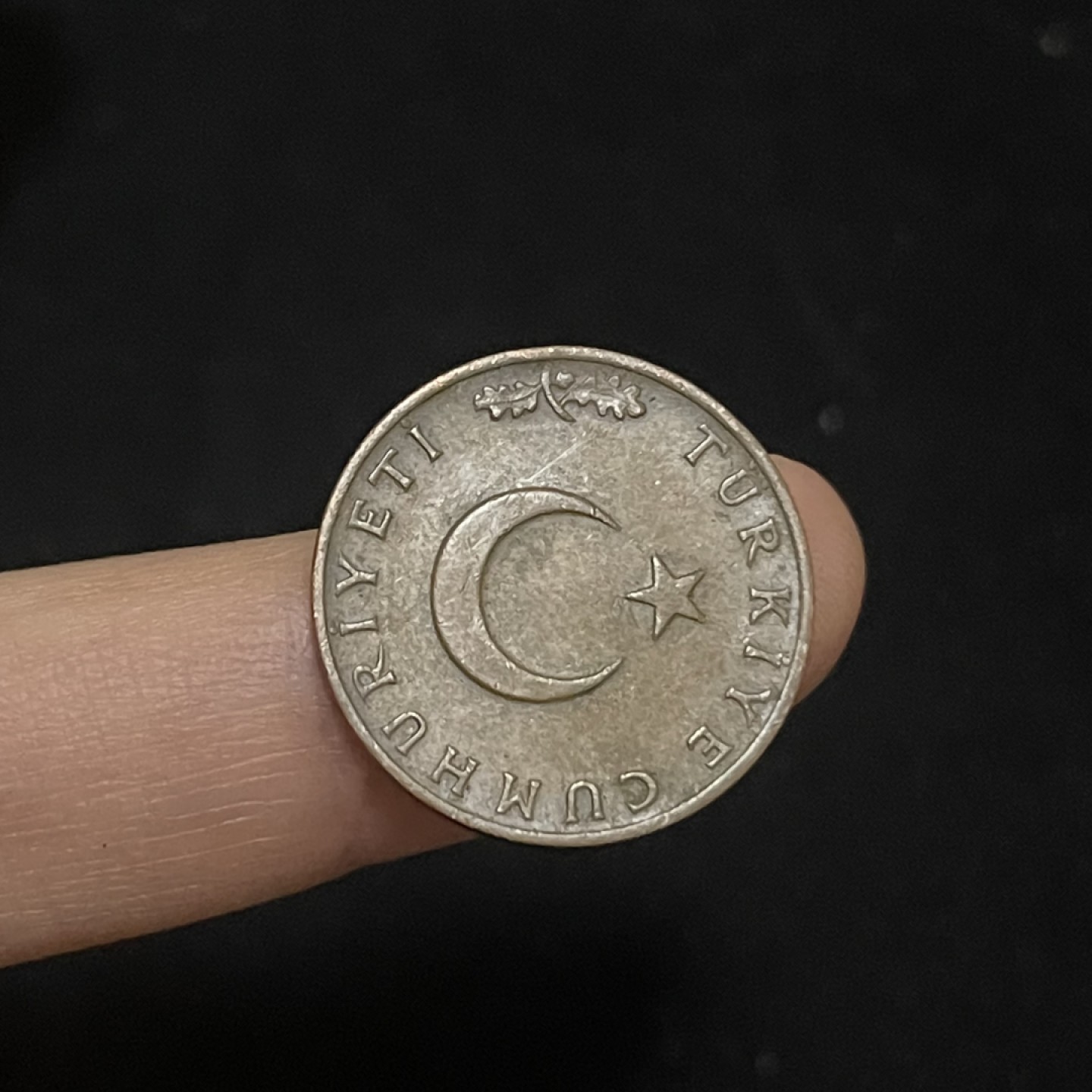 外国硬币0元起拍（6） 土耳其10库鲁铜币