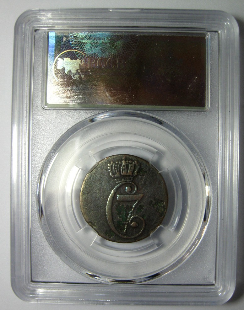 丹麦铜币,1771克里斯蒂安七世,半斯基林,24mm,5.4g,少见币,目录价XF 250美元,自打标签盒子R0419mx