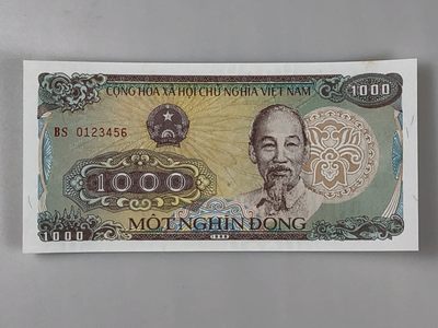 【三泉🏦Quan Se】拍卖⚖️第4期-【越南1951-1994纸币专场】 - 越南1988年版早期1000盾 UNC【号码：0123456】（有一处黄斑）