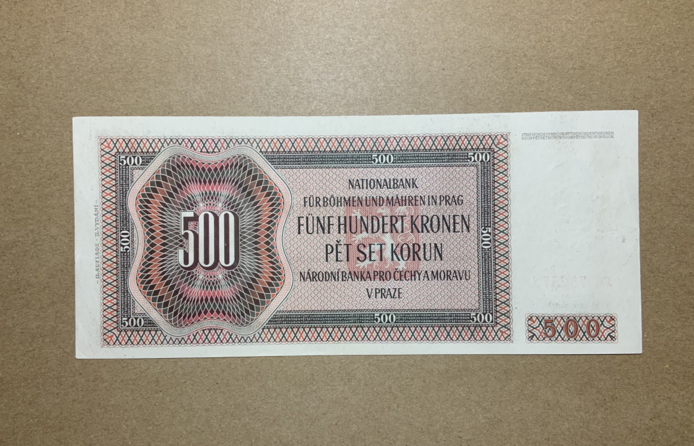 收藏联盟Quantum Auction 第199期拍卖  波西米亚和摩拉维亚500克朗 品相全新UNC 稀少实票