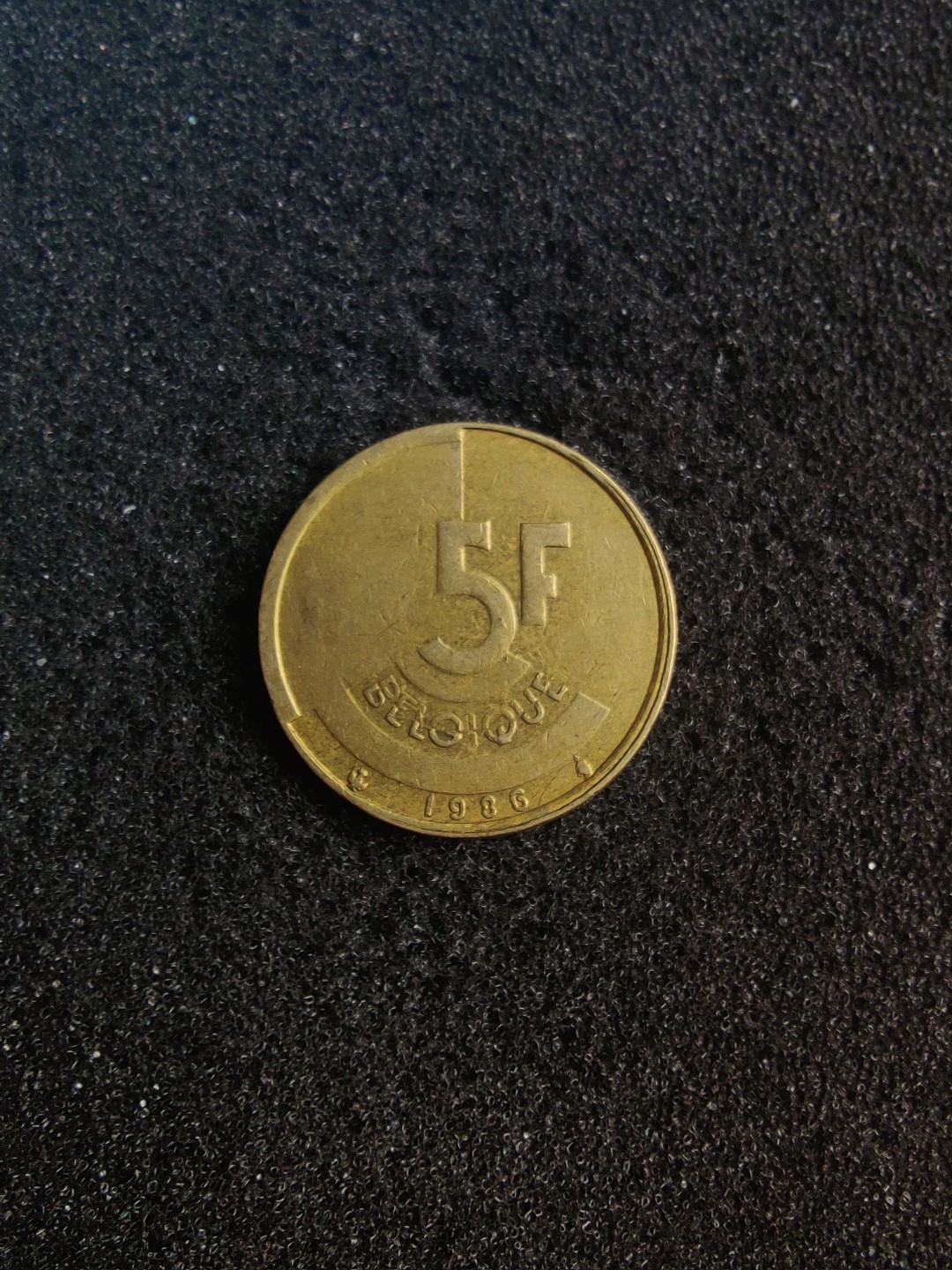 ♥一只鱼（世界钱币第五期） 比利时5法郎