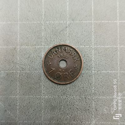 泡泡堂微拍第三幕，零佣金，零押金，满二十元包邮 - 丹麦1932年一欧尔