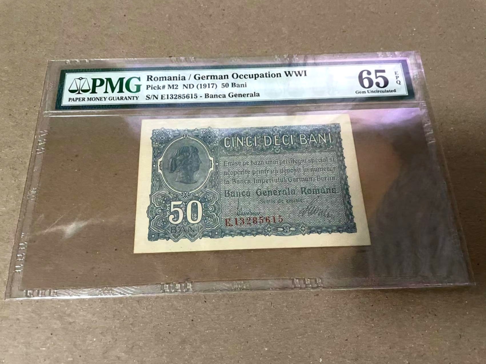 【Blue Auction】✨世界纸币精拍第235期【精】 【百年风云 无47】罗马尼亚 1917年50Bani PMG65EPQ 少见品种