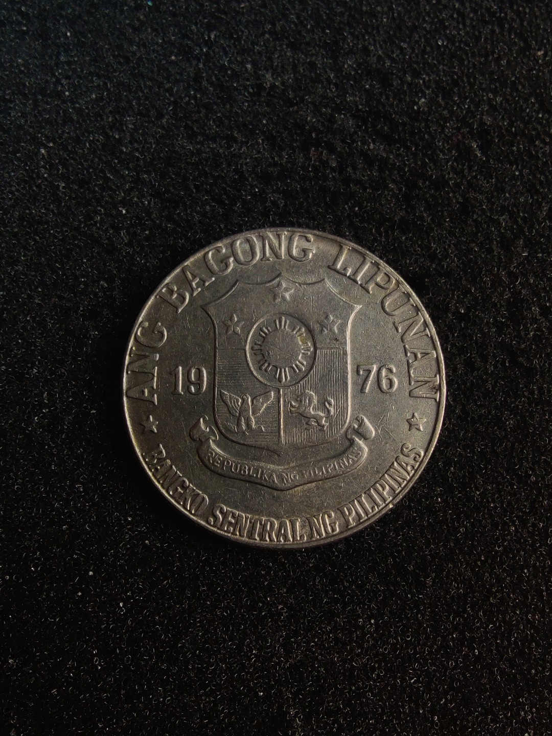 ♥一只鱼（世界钱币第五期） 菲律宾1比索