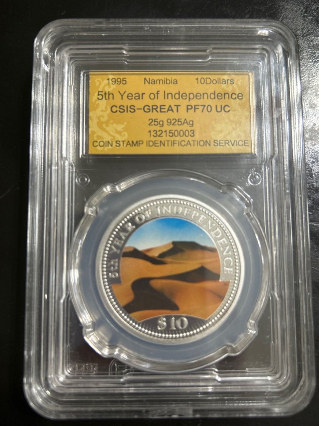收藏联盟Quantum Auction 第201期拍卖 硬币场 1995年纳米比亚独立五周年纪念彩色银币 
