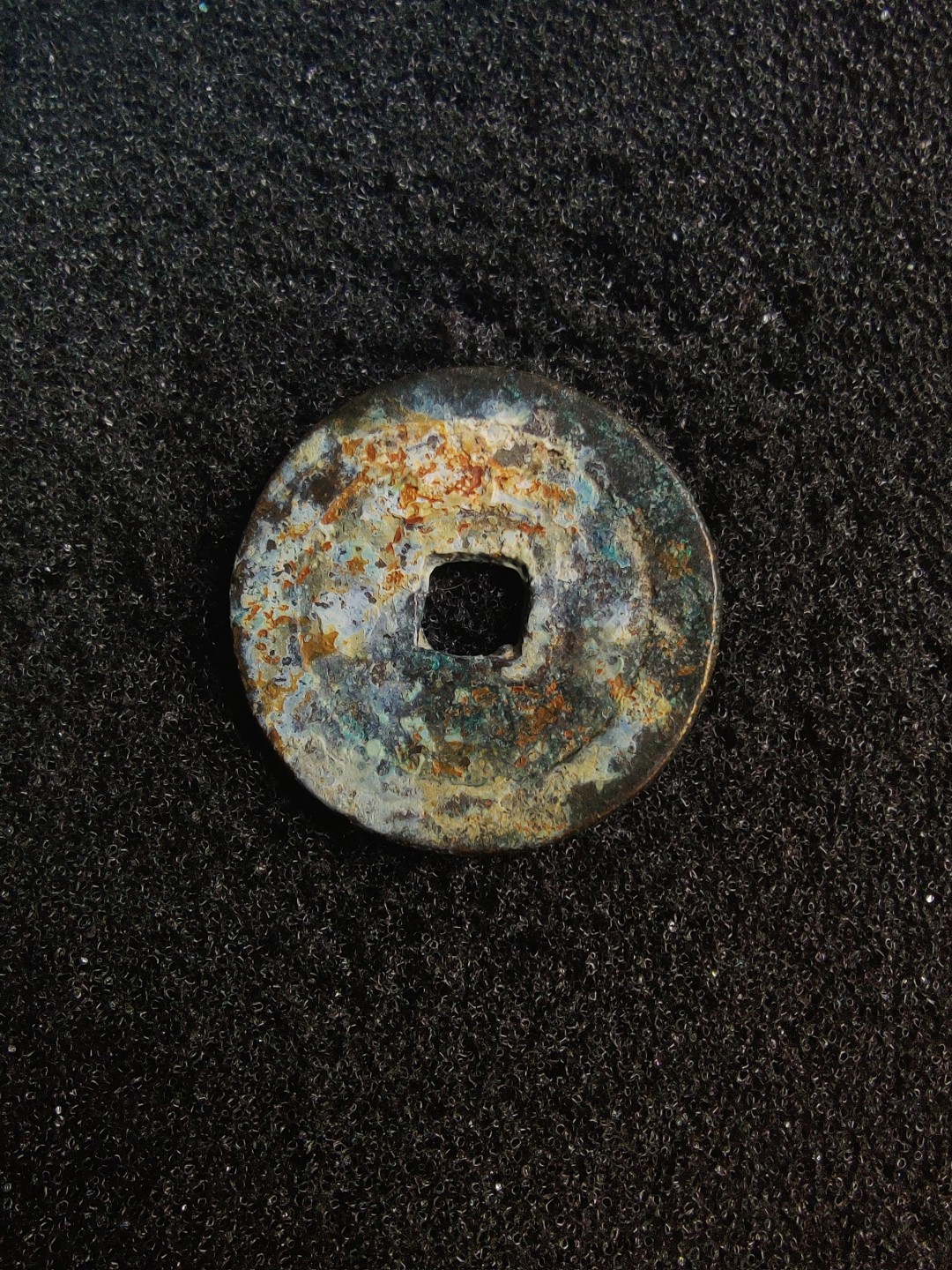 ♥一只鱼（世界钱币第五期） 安南嗣德通宝