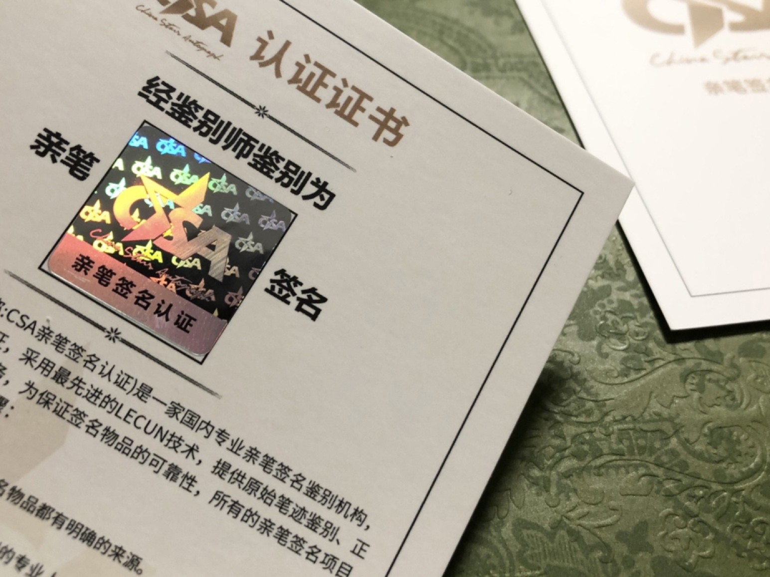 【正品】C罗亲笔签名足球，带收藏盒