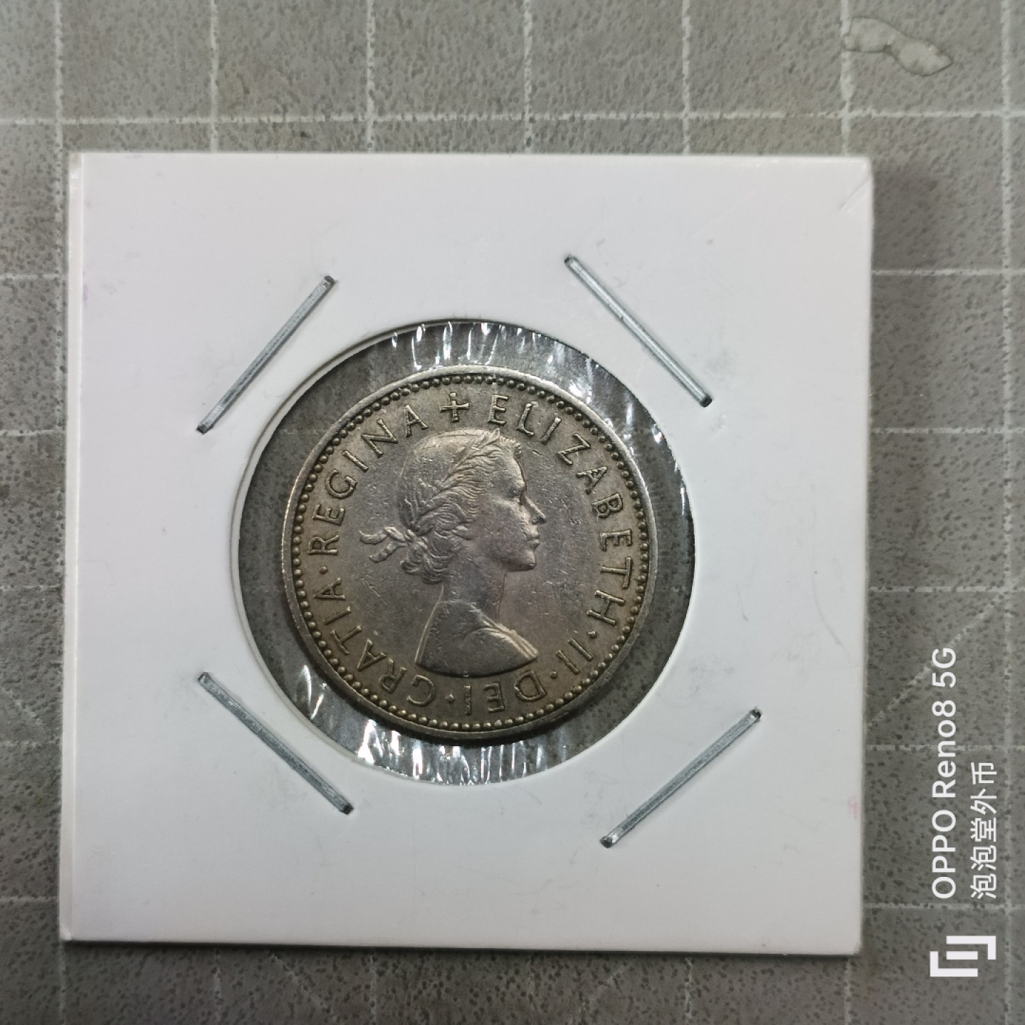 泡泡堂微拍第三幕，零佣金，零押金，满二十元包邮 英国58年一先令