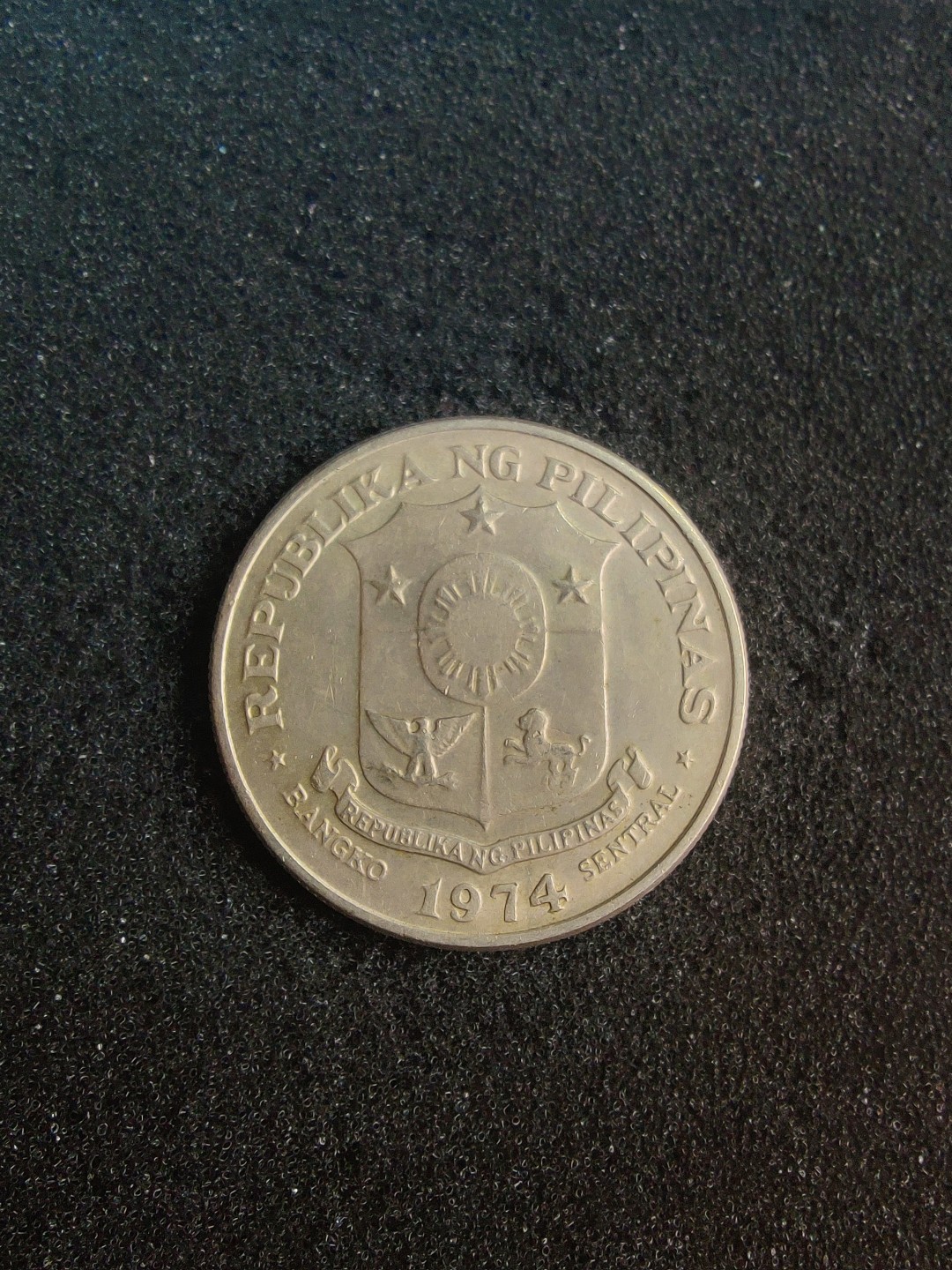 ♥一只鱼（世界钱币第五期） 菲律宾1比索