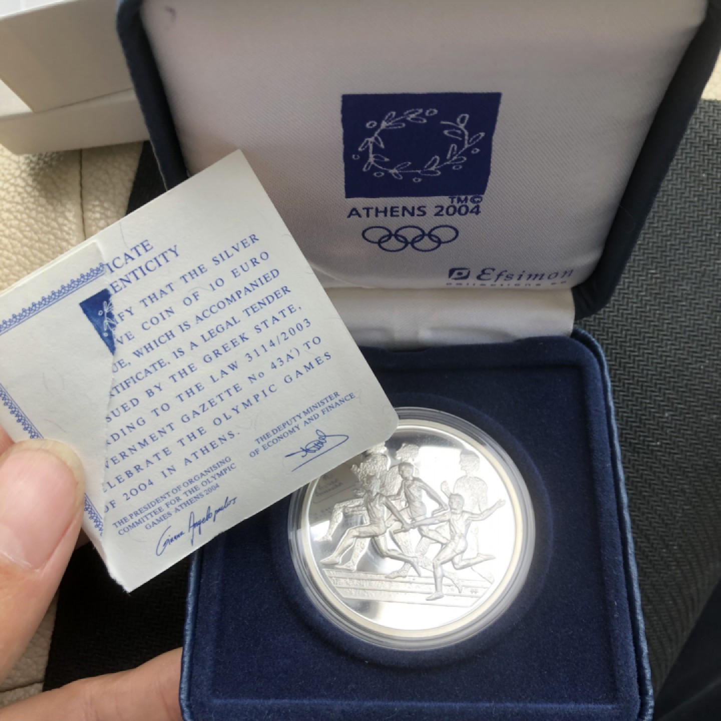 【保诚微拍】第36期  古今中外币章（部分评级）14号晚上七点半自动开拍！！！ 希腊2004年第28届雅典夏季奥运会接力赛 10欧元 1盎司精制银币（34克，92.5%银）