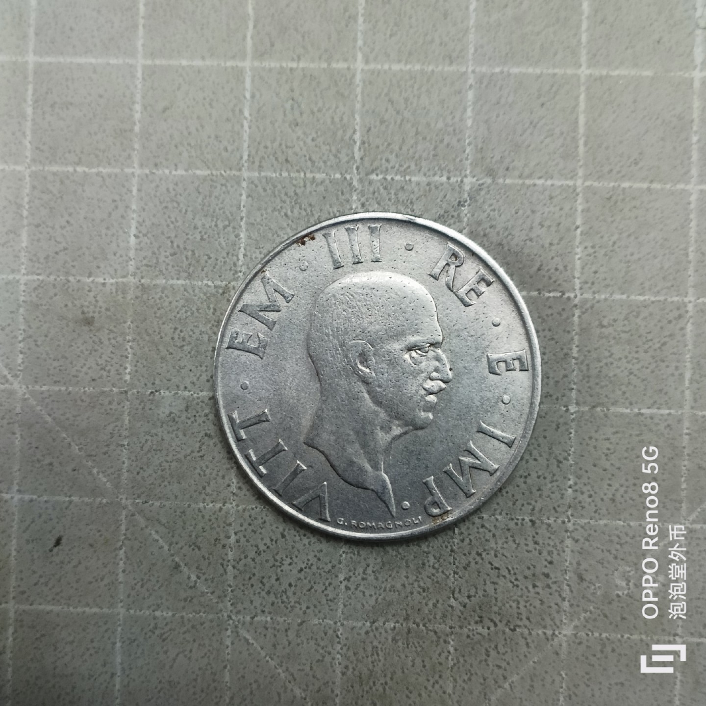 泡泡堂微拍第三幕，零佣金，零押金，满二十元包邮 意大利1940年2里拉大币