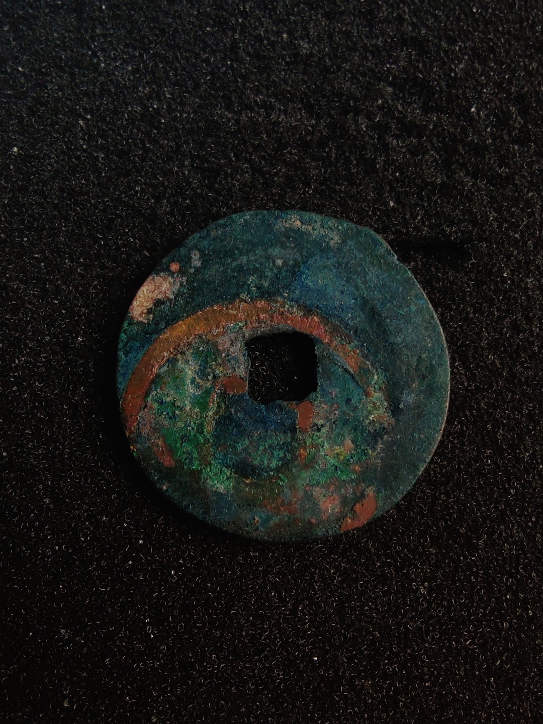 ♥一只鱼（世界钱币第五期） 政和通宝折二