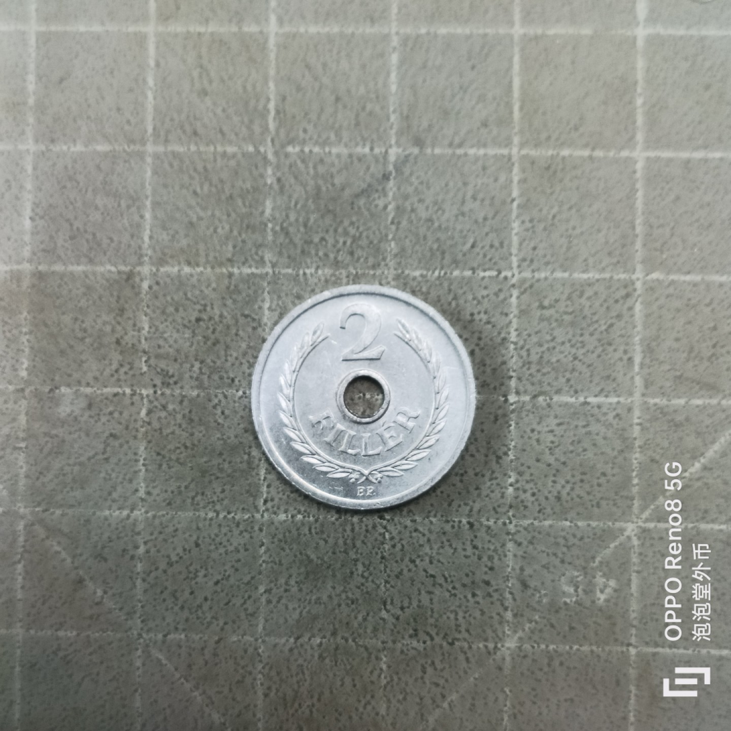 泡泡堂微拍第三幕，零佣金，零押金，满二十元包邮 原光品相匈牙利二菲勒