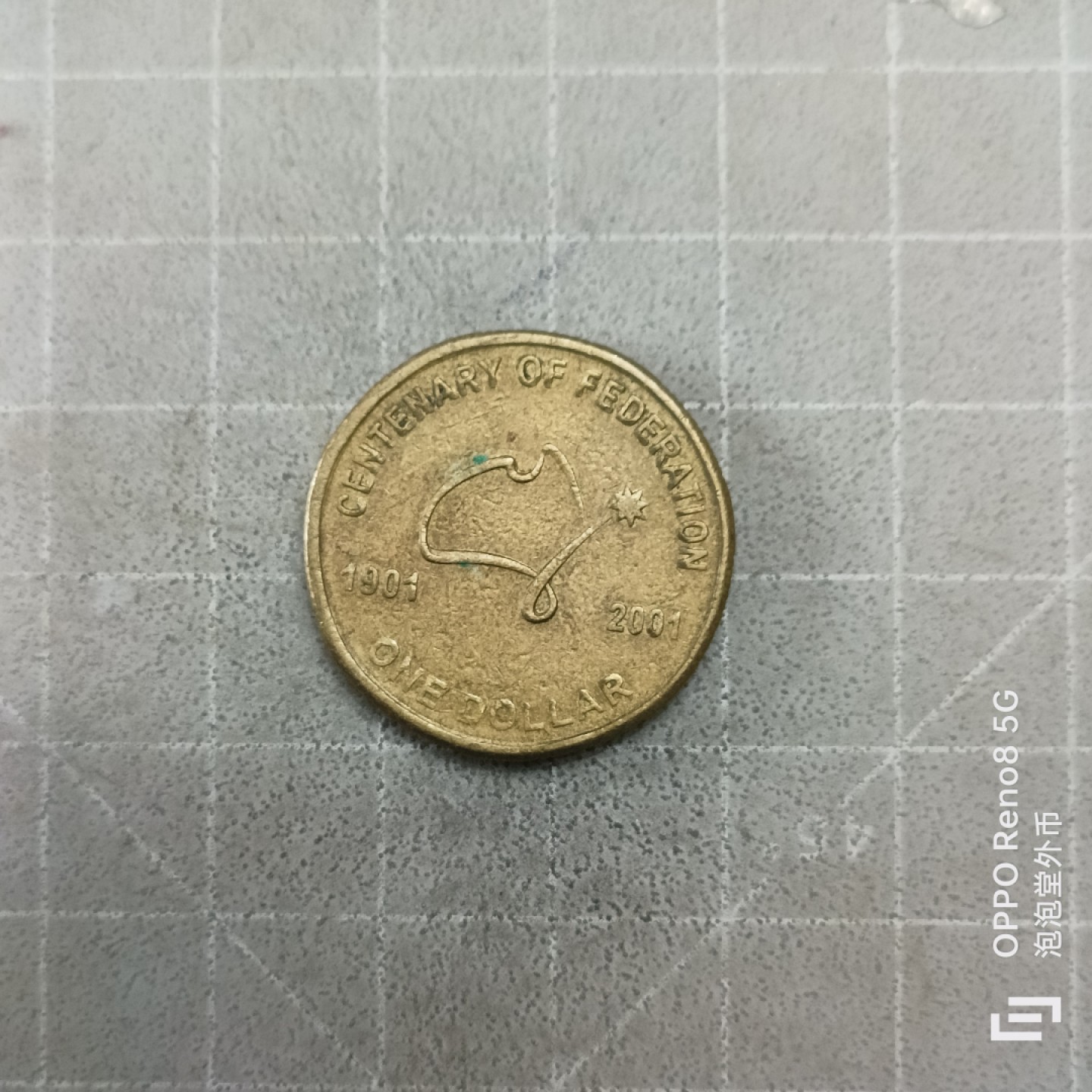 泡泡堂微拍第三幕，零佣金，零押金，满二十元包邮 澳大利亚纪念一刀