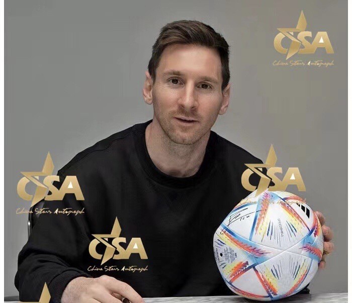 梅西签名2022世界杯足球