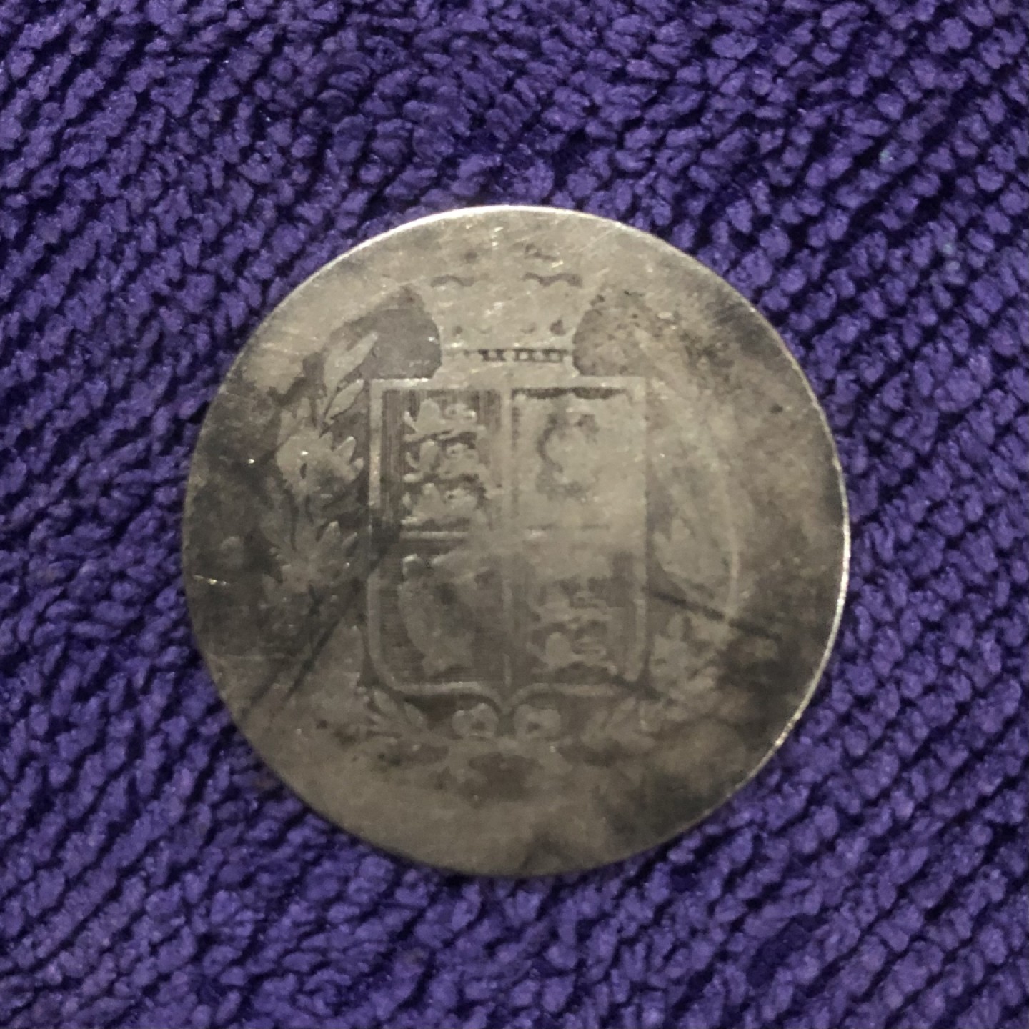 【保诚微拍】第36期  古今中外币章（部分评级）14号晚上七点半自动开拍！！！ 英国 维多利亚女王 1846年 青年头像 半克朗 银币 （14克 0.925银）