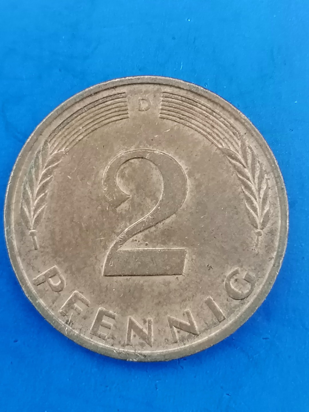 世界钱币专场 德国二分