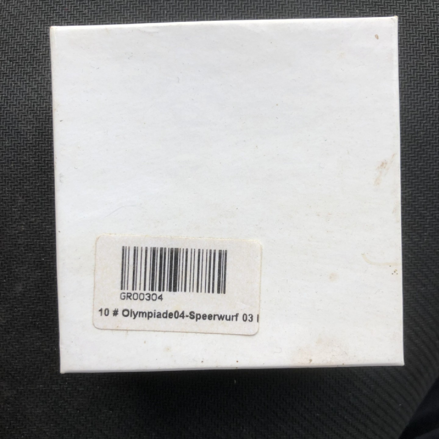【保诚微拍】第36期  古今中外币章（部分评级）14号晚上七点半自动开拍！！！ 希腊2004年第28届雅典夏季奥运会接力赛 10欧元 1盎司精制银币（34克，92.5%银）