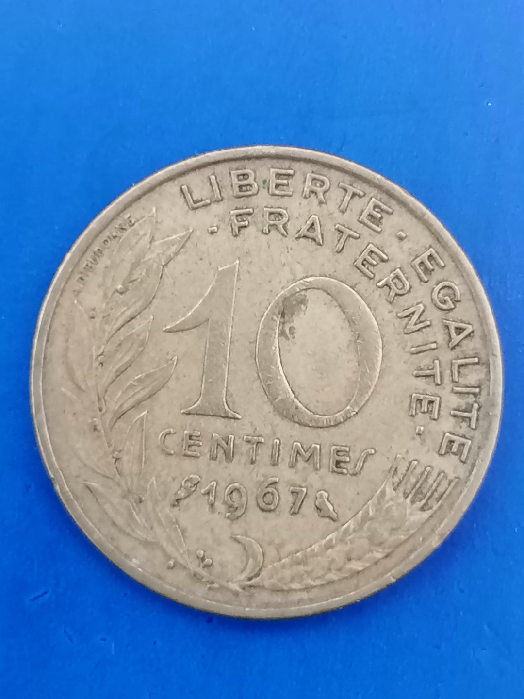 世界钱币专场 法国67斗10分