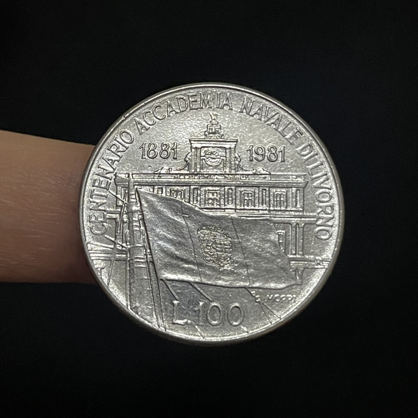 外国硬币0元起拍（6） 意大利1981年100里拉 海军学院建校百年纪念币