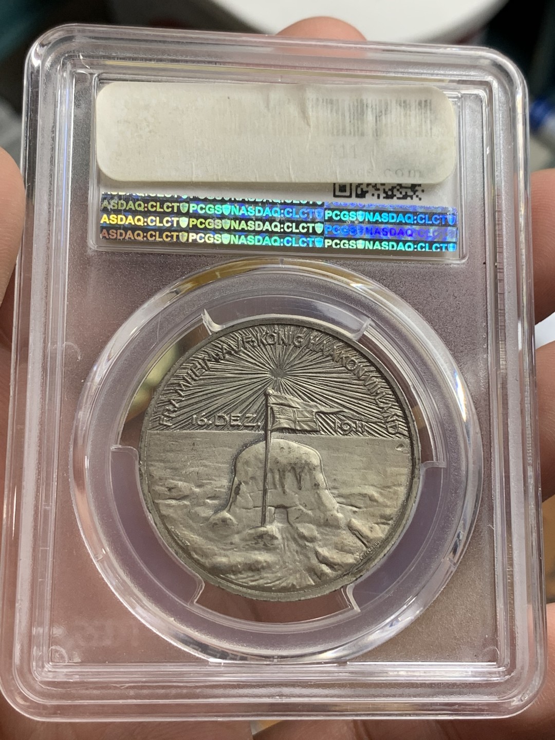 《竞宝斋》第106场-周日，周一 2场连拍（全场包邮） PCGS-SP64 德国 1912年 第二帝国纪念发现南极大陆银章 高浮雕 磨砂 镜面 极品黄彩