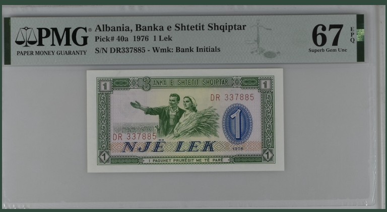 收藏联盟Quantum Auction 第199期拍卖  阿尔巴尼亚1976年1列尼 PMG67 中国代印 与二版黑10元异曲同工