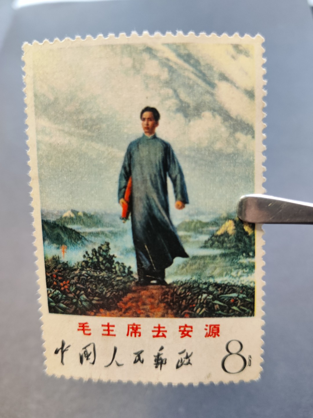 洪涛臻品 精选邮票限时拍卖第五十五期 文12毛主席去安源新票,出自2600元的💝拓普评级98分,ASG未入盒(下清水,面值8左下一轻微透光点)。带ASG退回标签一起出,以免买家误当做真正全品购买