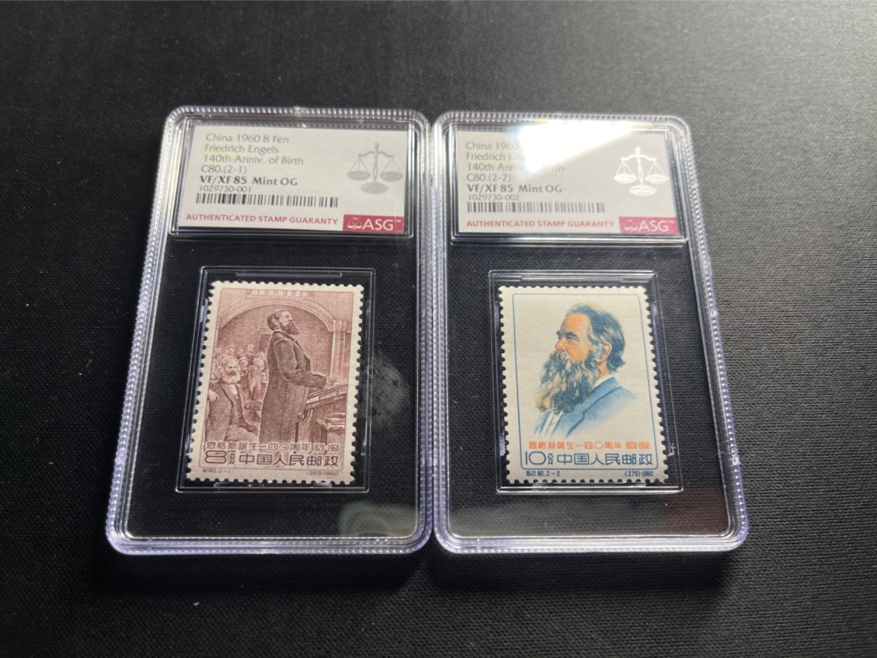 洪涛臻品 精选邮票限时拍卖第六十四期 纪80 恩格斯新全  asg85OG 票状态好，一次性出分★背胶白润，非常的润★末图裸票价格做参考★这套票白胶米胶价格相差好几倍★无黄无折，齿孔新且饱满，1029最严格时期出分，85分的价90分，95分的品质。经典热门票，喜欢不要错过。高配版85，注意捡漏