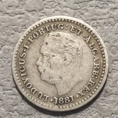 0起1加-纯粹捡漏拍-127场散币场 - 【罕见】葡属印度1881年1/4卢比银币