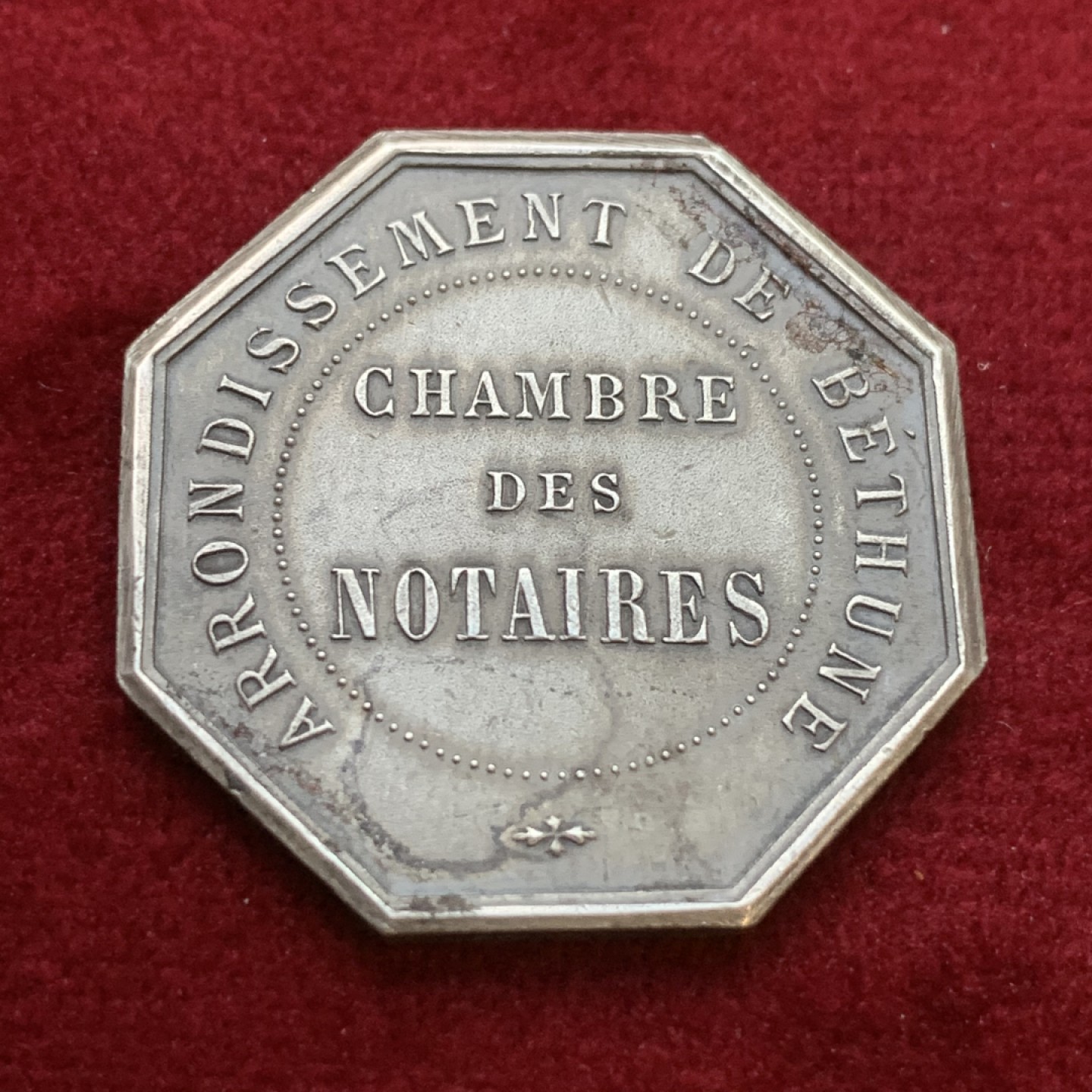 《竞宝斋》第106场-周日，周一 2场连拍（全场包邮） 法国 商会 公证人 银质八角代币 银标 对角32mm 13.4克 银标