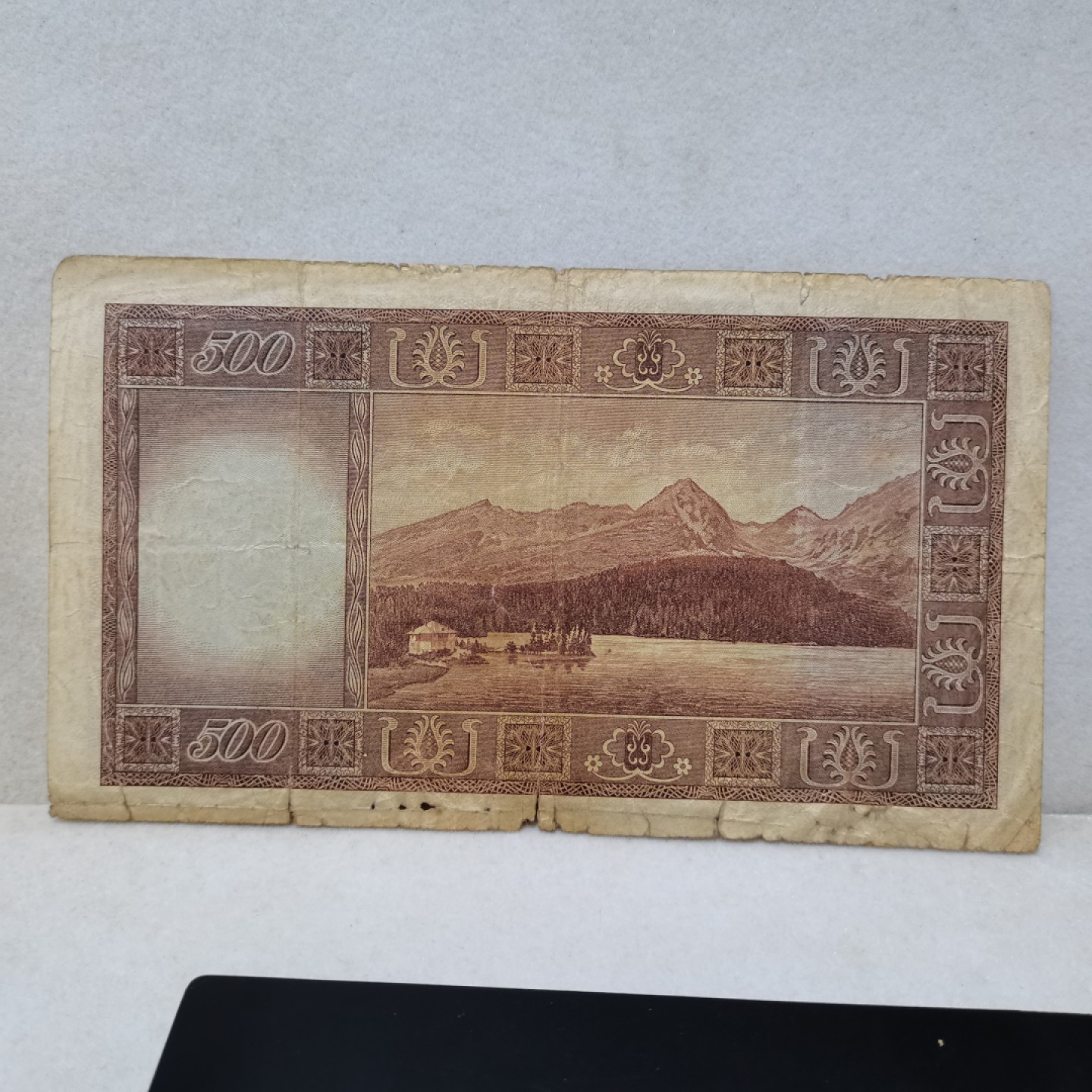 爱淘收藏麦稀奇专场首拍，包邮无押无佣金. 捷克斯洛伐克1946年500克朗纸币