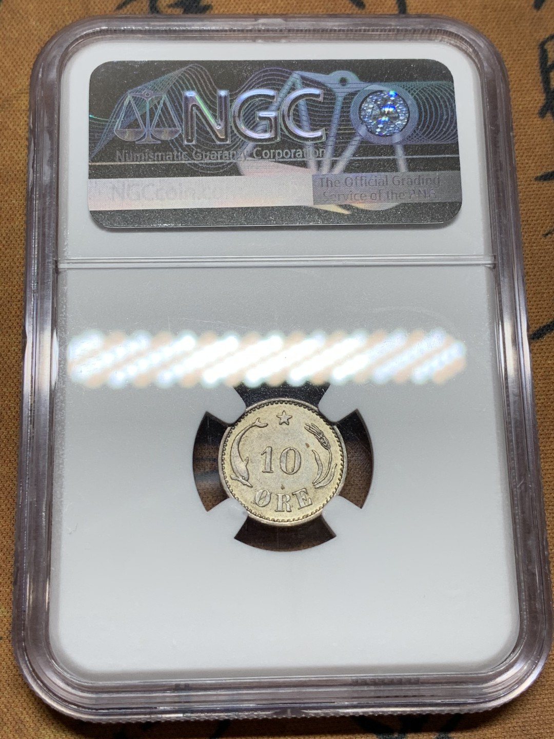 《竞宝斋》第106场-周日，周一 2场连拍（全场包邮） NGC AU55 丹麦 1905年 10欧尔银币 北欧早期少见品种