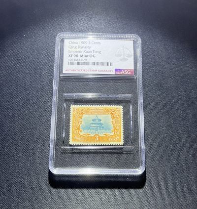 洪涛臻品 精选邮票限时拍卖第六十九期 - 宣统登基3分新  ★ASG90OG★真正大筋★撕大块送评，105号最严格时期出分，面艳背白，状态极佳。清代宣统邮票发行量仅100万套，历时久远，战乱动荡与自然条件的变迁后，留存至今带有原胶的已经且无贴的已经寥寥无几，这其中能评到85分属于百里挑一的品相，90分更是不可多得的珍品。 评级资源枯竭，随时大涨，注意捡漏