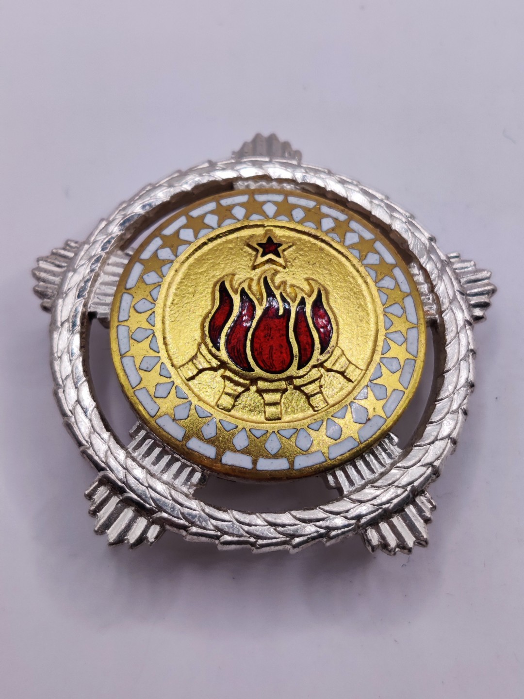 全场0元起拍 第六期 咸鱼国勋章制服拍卖专场 10月19日（周三）下午6：00开始 南斯拉夫二级友谊勋章 银制带标