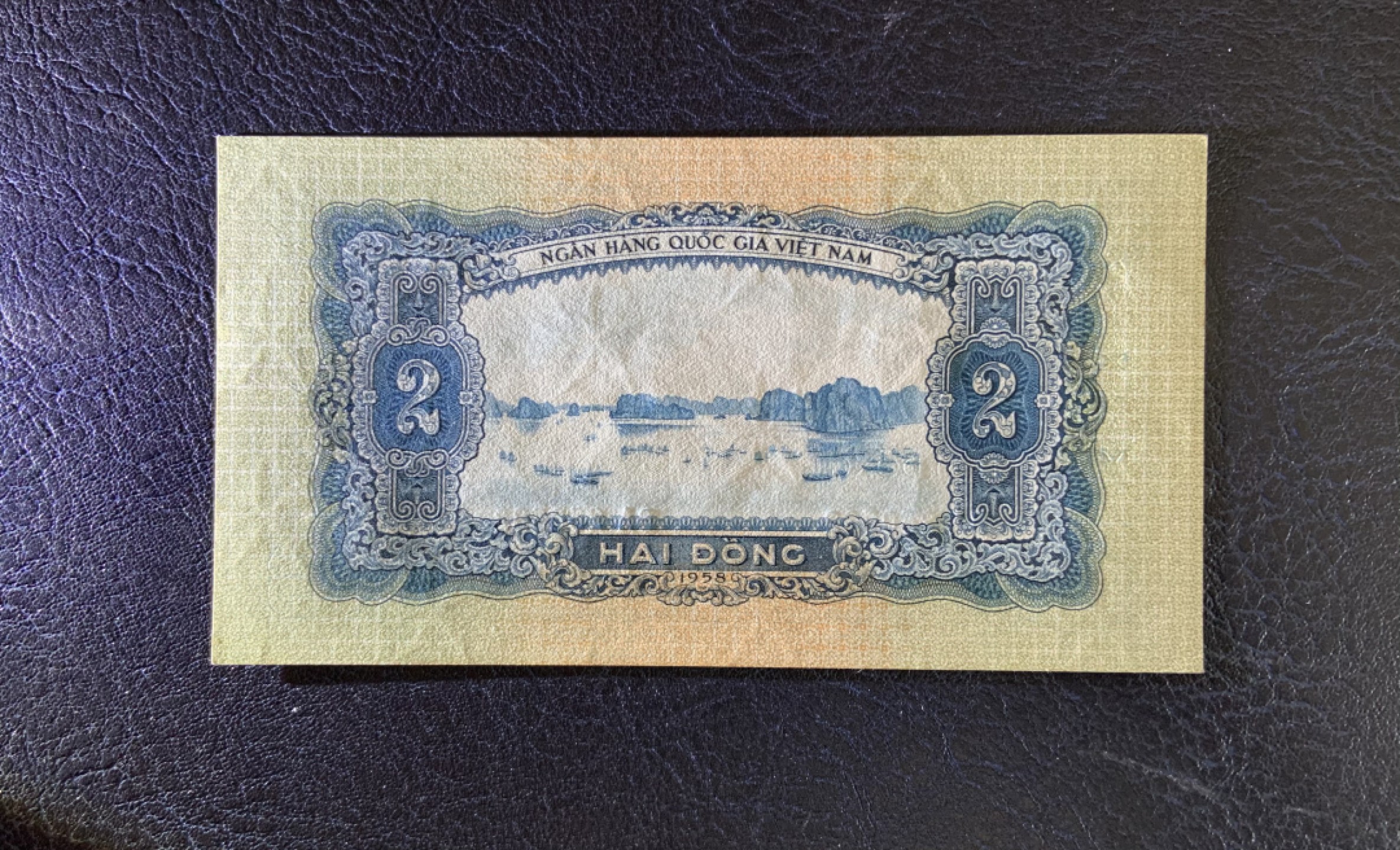 收藏联盟Quantum Auction 第199期拍卖  越南1958年2盾 品相UNC- 中国代印 下龙湾