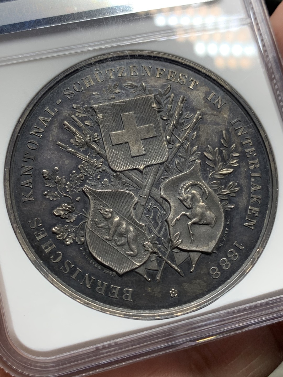 《竞宝斋》第106场-周日，周一 2场连拍（全场包邮） NGC MS61 瑞士 1888年 伯尔尼因特拉肯射击节大银章 稀少品种 原味包浆 低评好品好状态