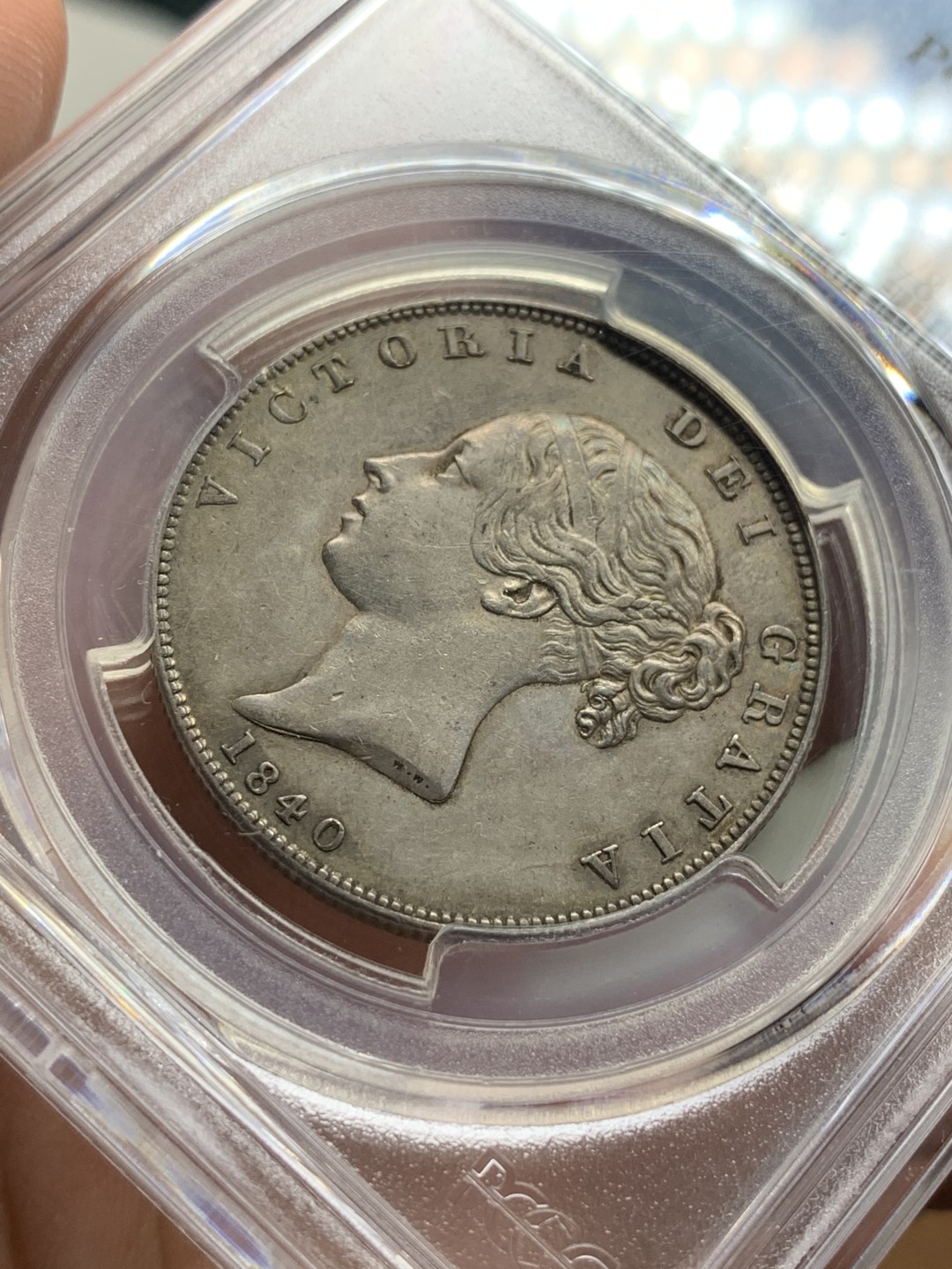 《竞宝斋》第106场-周日，周一 2场连拍（全场包邮） PCGS-AU53 1840年 英国维多利亚半克朗 S级珍惜度，早期小维半克朗外拍价格几乎是 后期版本的一倍