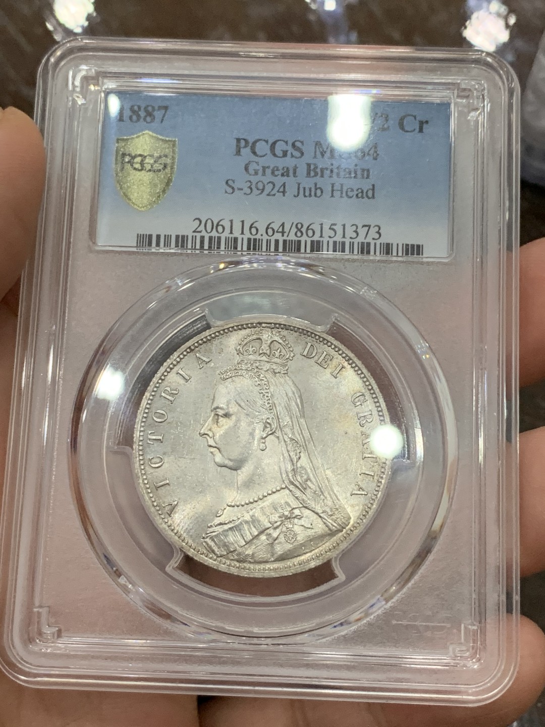 《竞宝斋》第106场-周日，周一 2场连拍（全场包邮） PCGS  MS64 英国 1887年 维多利亚 女王 半克朗银币 高分好状态 淡彩包浆