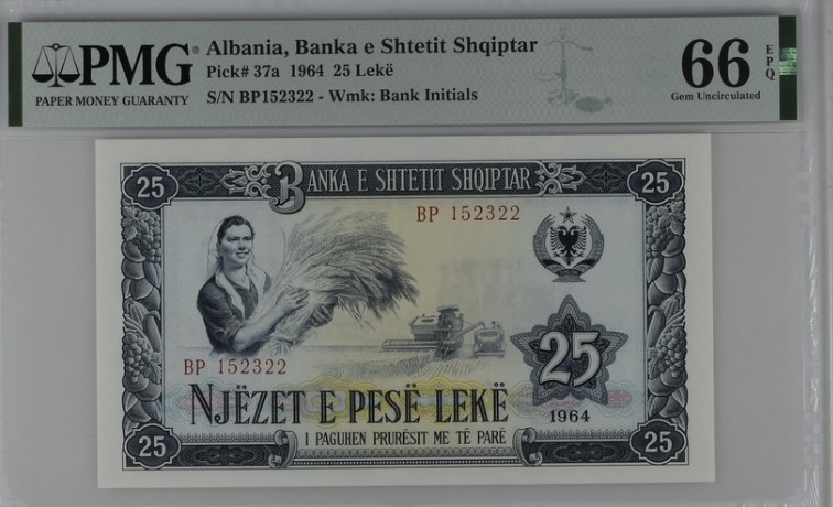 收藏联盟Quantum Auction 第199期拍卖  阿尔巴尼亚1964年25列尼 PMG66 中国代印 号码无47