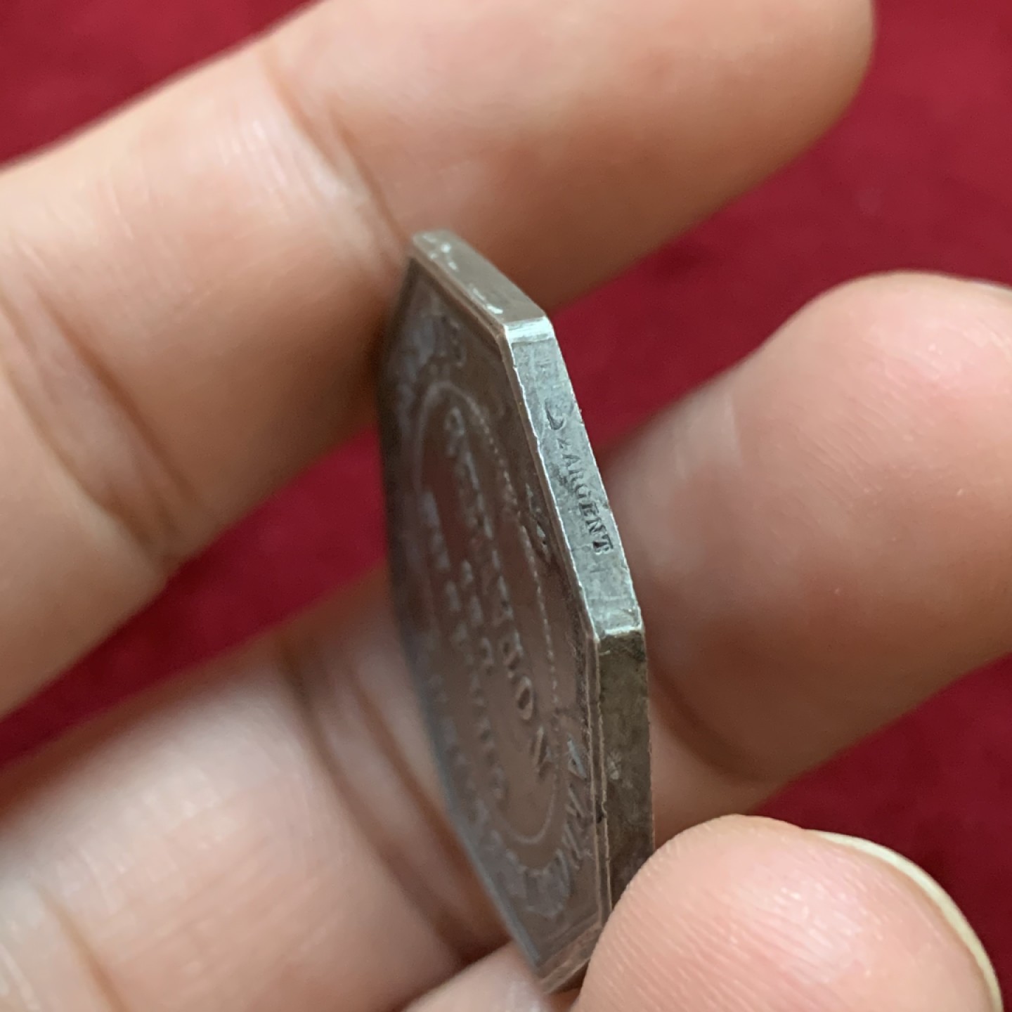 《竞宝斋》第106场-周日，周一 2场连拍（全场包邮） 法国 商会 公证人 银质八角代币 银标 对角32mm 13.4克 银标