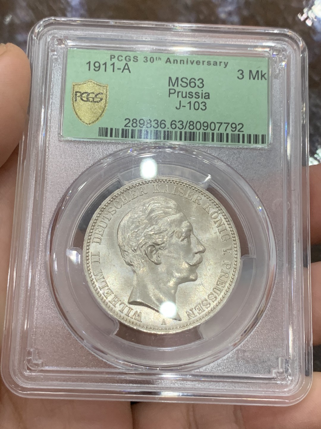 《竞宝斋》第106场-周日，周一 2场连拍（全场包邮） PCGS-MS63 德国1911年普鲁士3马克 银币，原卷光，PCGS 35周年盒子