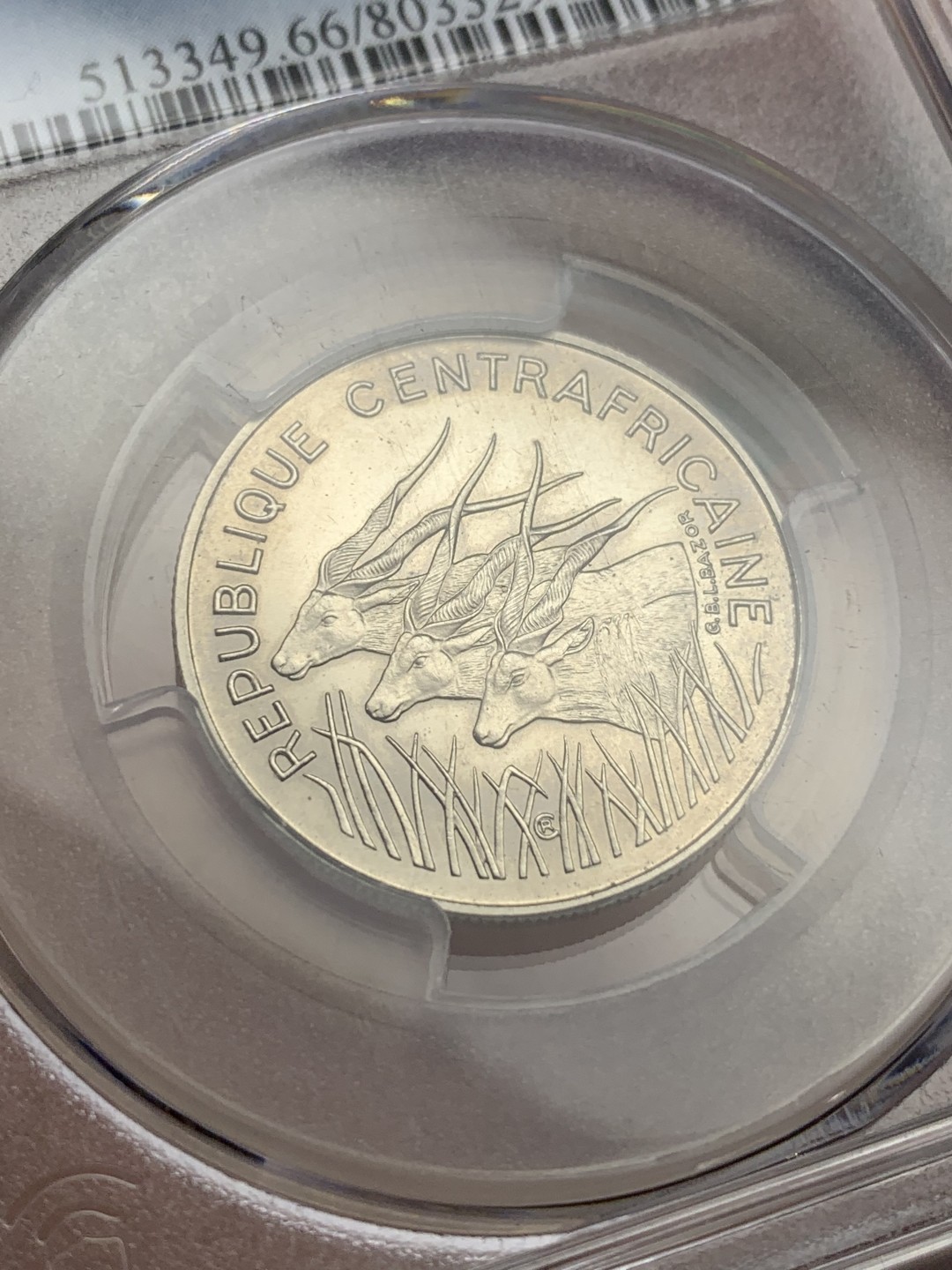 《竞宝斋》第106场-周日，周一 2场连拍（全场包邮） PCGS-SP66 中非共和国1975年 100法郎样币 羚羊图案栩栩如生 样币高水平铸造凝霜镜面