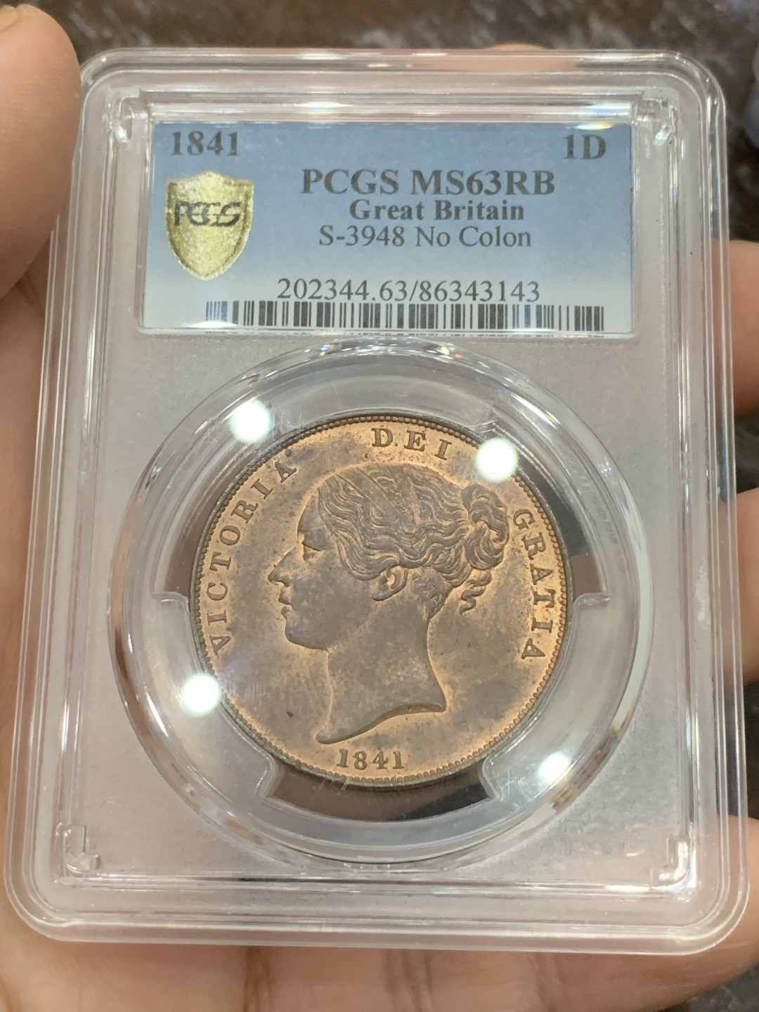 《竞宝斋》第106场-周日，周一 2场连拍（全场包邮） PCGS-MS63RB 英国1841年维多利亚1便士大铜币，维多利亚1便士首年份 状态实为难得