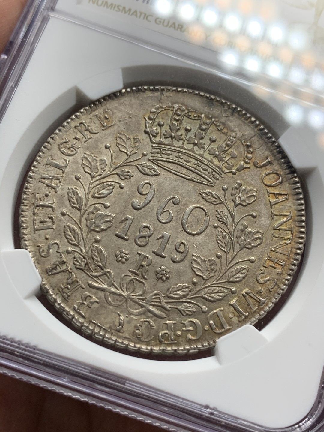 《竞宝斋》第106场-周日，周一 2场连拍（全场包邮） NGC-MS62 1819R葡属巴西地球960里斯大银 金色淡彩！暴涨品种 这种味道的少了