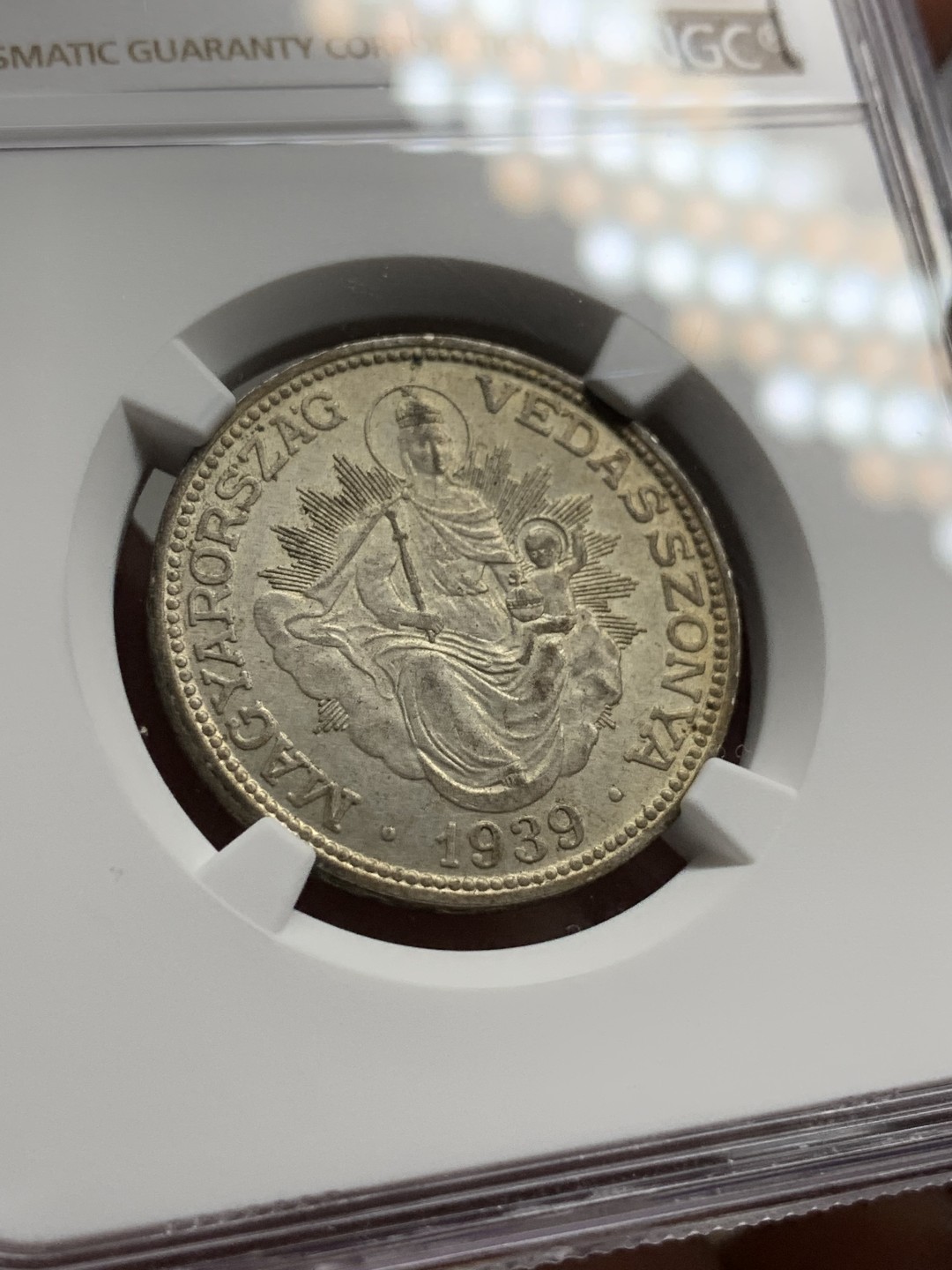 《竞宝斋》第106场-周日，周一 2场连拍（全场包邮） NGC-MS63 匈牙利1939年 圣母抱婴 2潘果银币 原光好品