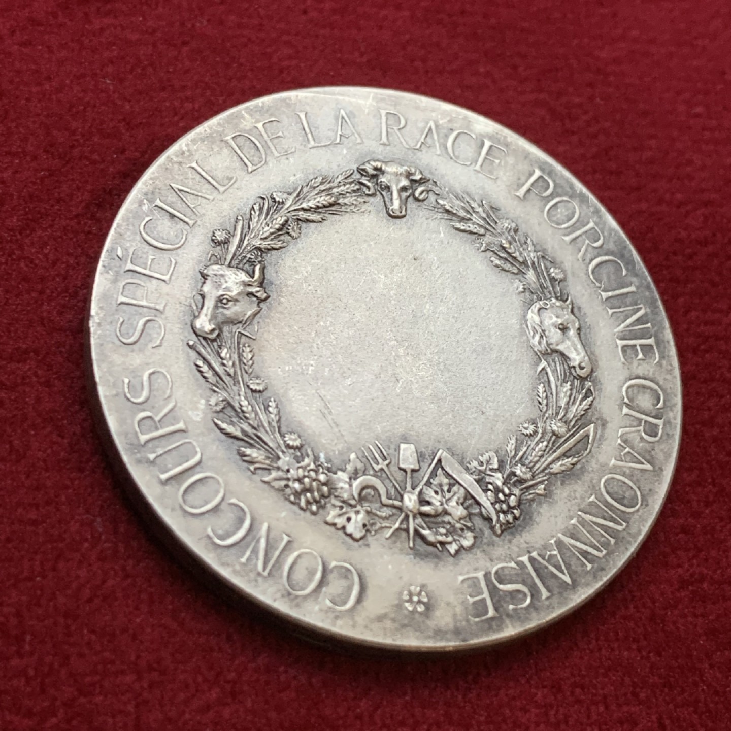 《竞宝斋》第106场-周日，周一 2场连拍（全场包邮） 法国 农业部 镀银 铜章 39.6mm直径 ，28.1克