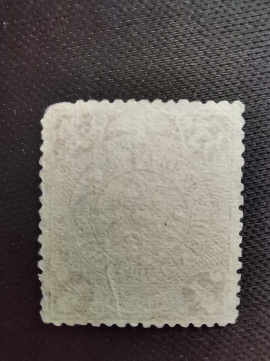 洪涛臻品 精选邮票限时拍卖第六十二期 龙票, 半分, 1912年楷体字加盖❤比未加盖的少很多❤百年老邮票, 难免有瑕疵, 入手文物级邮票的机会💝尾图有惊喜