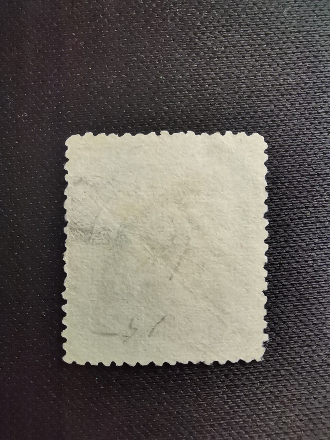 洪涛臻品 精选邮票限时拍卖第五十五期 大清龙票, 半分, 上海戳，发行过两次, 1898年发行的龙票有太极图水印(又分厚纸与薄纸), 1901-1910发行的龙票无水印, 随手取票未验水印(大多即使有水印也不易肉眼看到,部分薄纸龙票可以肉眼看到水印), 买家可以自行研究捡漏！百年老邮票, 难免有瑕疵, 入手文物级邮票的机会！