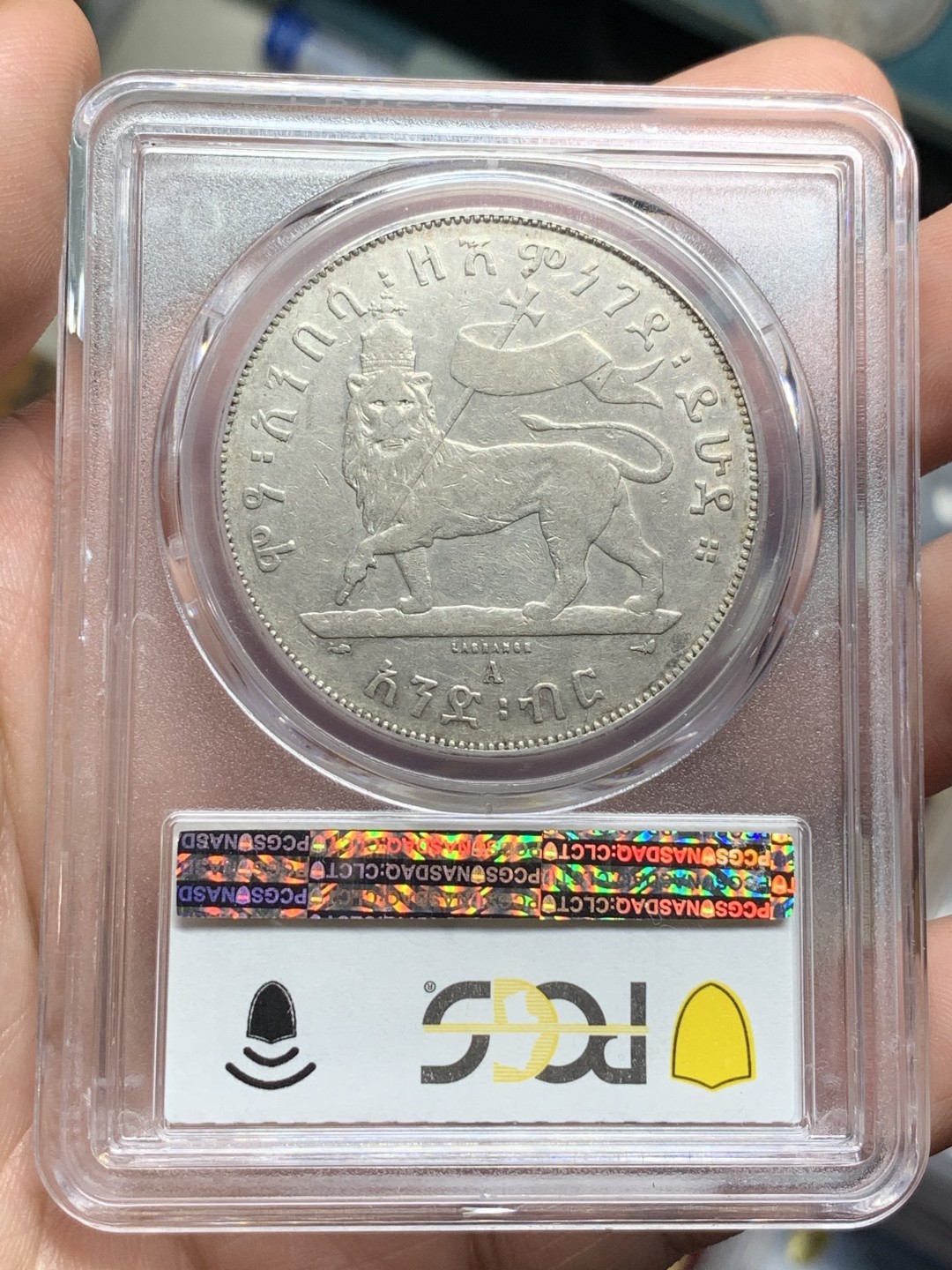 《竞宝斋》第106场-周日，周一 2场连拍（全场包邮） PCGS-AU50 EE1889年 埃塞俄比亚 狮子左抬腿 1Birr 大银币  AU性价比高 克劳斯目录的封面币 一直网红款